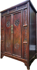Antique 19th Century Chinese Rosewood Cabinet with Hard Carved Panels Hardwood