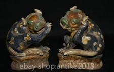 4.8" Old Chinese Tang Dynasty