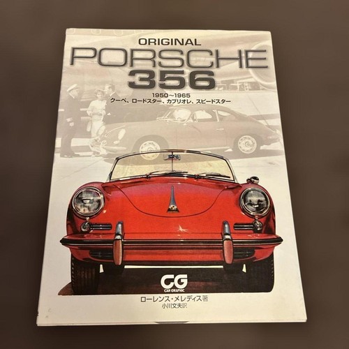 Original porsche 356 coupe - original, 356: