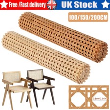 Cane Webbing Sheet Webbing Rattan Roll Repair Rattan Chair Sheets 100/150/200CM