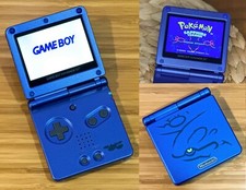 Nintendo Game Boy Advance SP