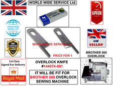 BROTHER 500-SERIES OVERLOCK OVERLOCK KNIFE #144074-001 INDUSTRIAL SEWING MACHINE