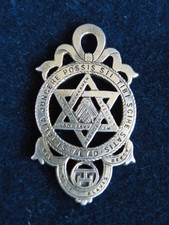Vintage Silver Royal Arch