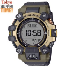 Casio G-Shock Master of G