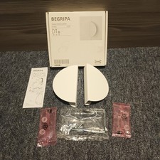 Pair Of Ikea Begripa Handles, Wardrobe Cabinet Drawer & Metal White New