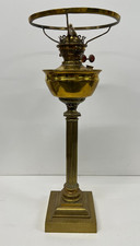 Antique Victorian Brass Oil