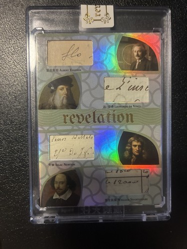 Relics from albert einstein - albert,