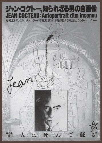 Jean cocteau autobiography of - autobiography,