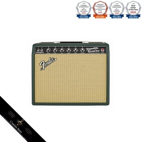 Fender fsr princeton - fender/fsr,