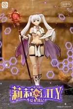 Artisan Fox Mage Lily deluxe