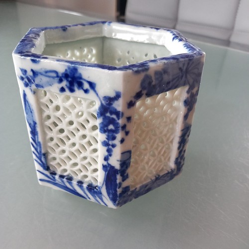 Vintage chinese reticulated - vintage,