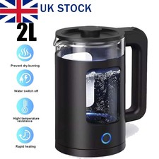 Quiet Electric Kettle, 2 Liter
