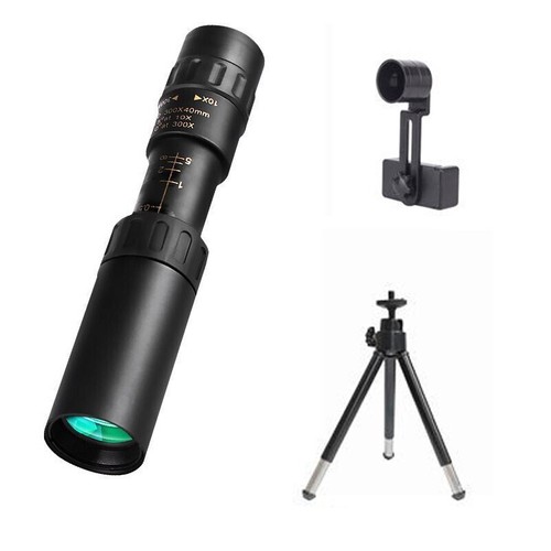 300x zoom portable - 10-300x, hd