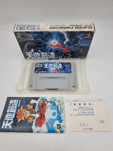Terranigma super famicom - terranigma,