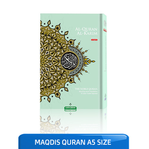 Quran al kareem - a5:, the