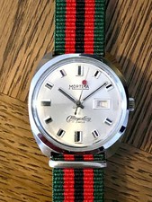 Mortima mayerling 17 jewels