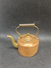 Miniature Copper Tea Pot By