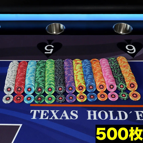 500 ept poker chips - 500,