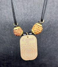 Maa Kali Kavach Pendant