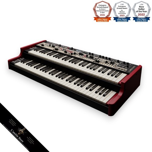 Nord organ dual combo - nord,