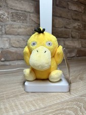 Pokemon Psyduck Key Ring Plush