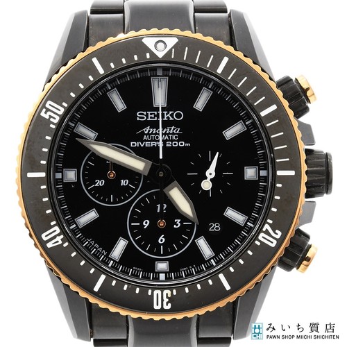 Seiko ananta chronograph - ananta,