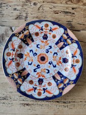 Antique C. 1862 - 80 Ironstone