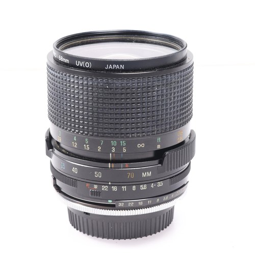 Tamron 70mm 5 - tamron, bbar
