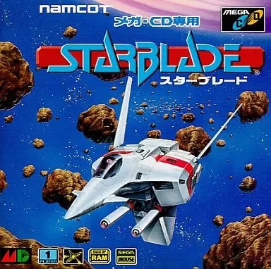 Megcd star blade retro - star,