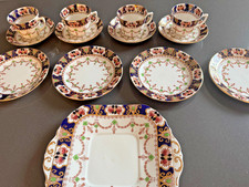 Vintage Royal Albion China 4 x