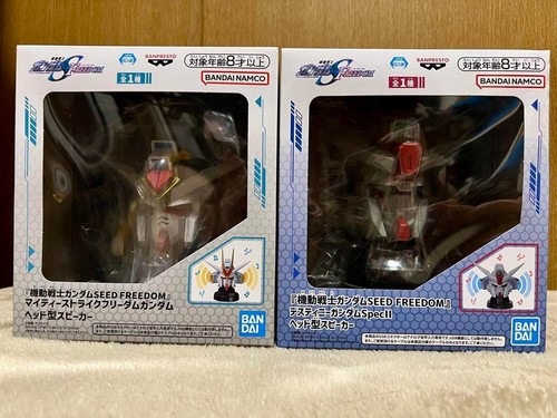 Gundam seed freedom head type - seed,
