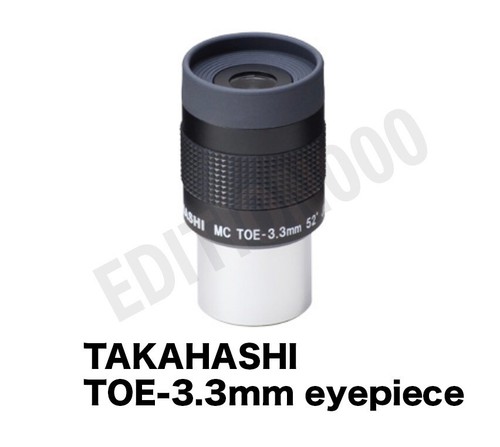 Takahashi toe 3mm eyepiece - takahashi,
