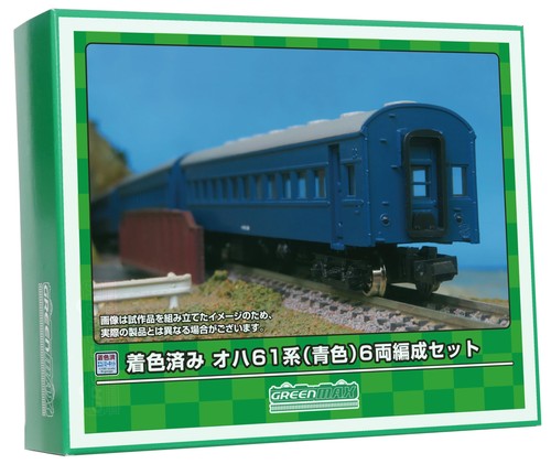 Gauge oha series - gauge, blue