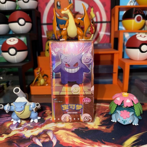 Gem pack vol booster box - 3,