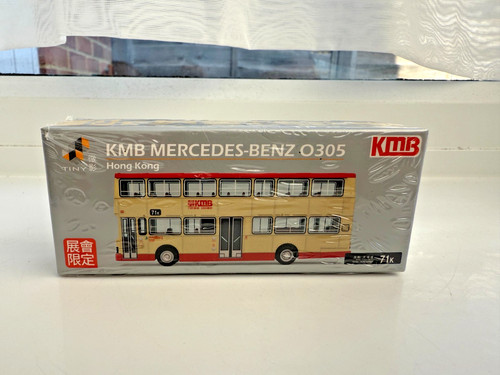 Tiny kmb2020008 110 - kmb2020008, kowloon