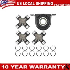 Rear Drive shaft Carrier