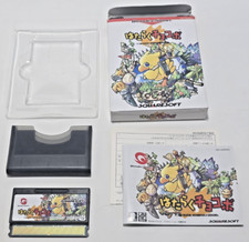 Hataraku Chocobo - Wonderswan - Boxed - Japanese Import