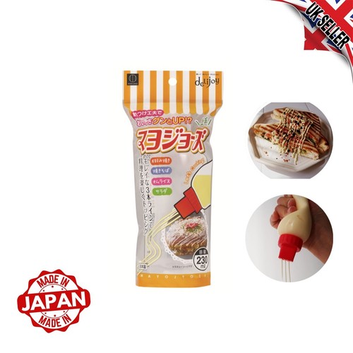 Squeeze mayo sauce bottle - sauce,