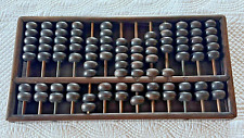 Antique Chinese Wooden Abacus with Sliding Back