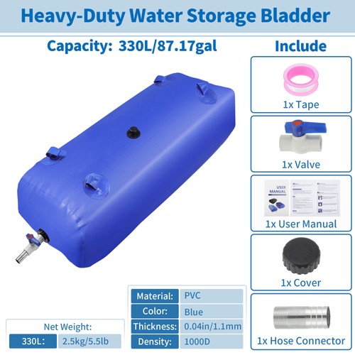 330l water bladder storage - 330l,