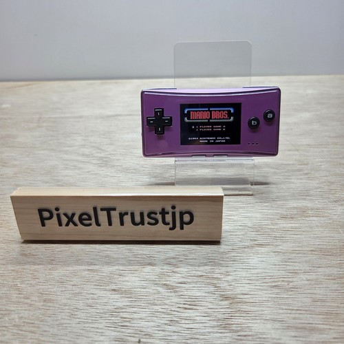 Nintendo game boy micro - nintendo,