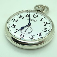 [w1969] SEIKO RAILWAY WATCH