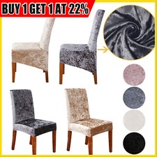 6pcs crushed velvet - crushed,