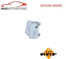 ENGINE OIL COOLER NRF 31867 P
