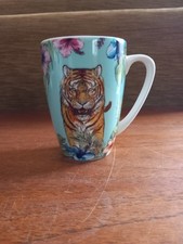QUEENS BY CHURCHILL - REIGNFOREST TIGER MUG