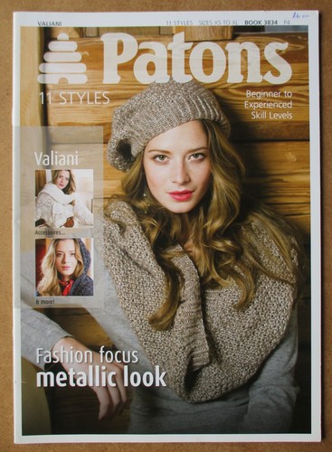 Patons valiani pattern book - patons,