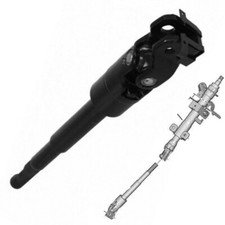 POWER STEERING COLUMN JOINT