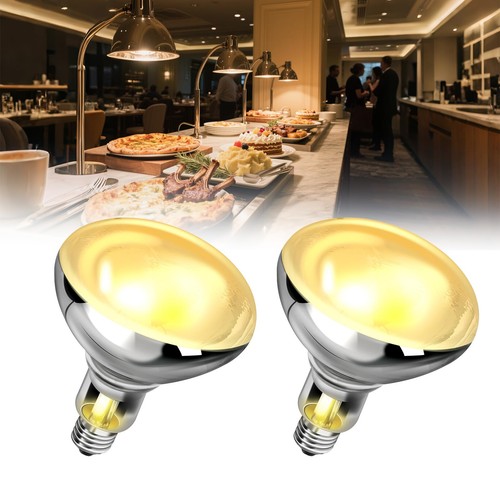 Glintbay 200w e27 heat lamp - 200w,