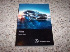 2015 Mercedes Benz S-Class