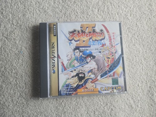 Capcom tenchi kurau 2 - capcom, wo